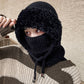 🔥2 Stück: kostenloser Versand🔥3-in-1 Winter Balaclava für Frauen