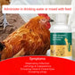 🐓Oral-Lösung gegen mehrere Symptome bei Geflügel🔥💯
